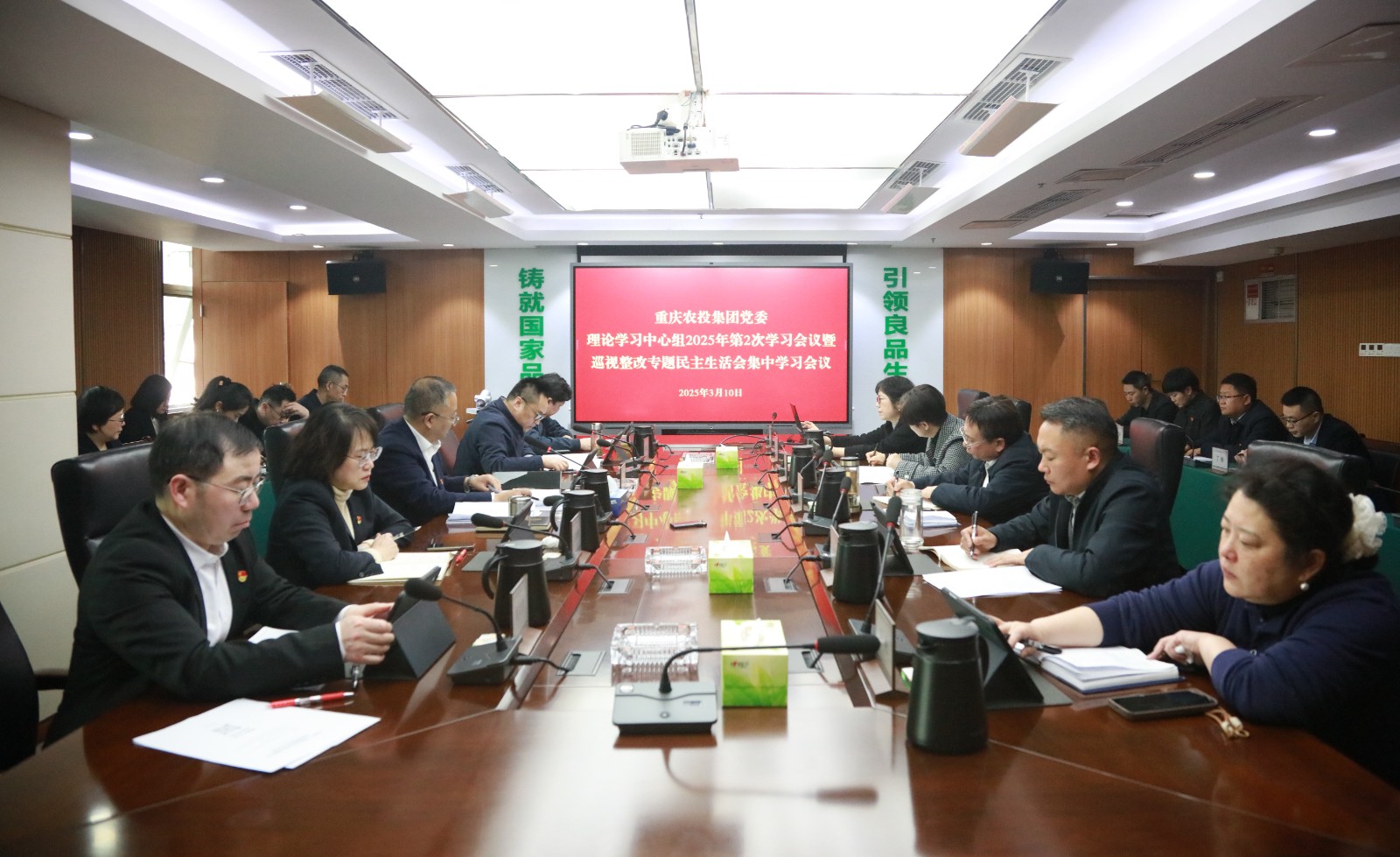 1741848042133643.jpg 微信图片_20250310185217.jpg