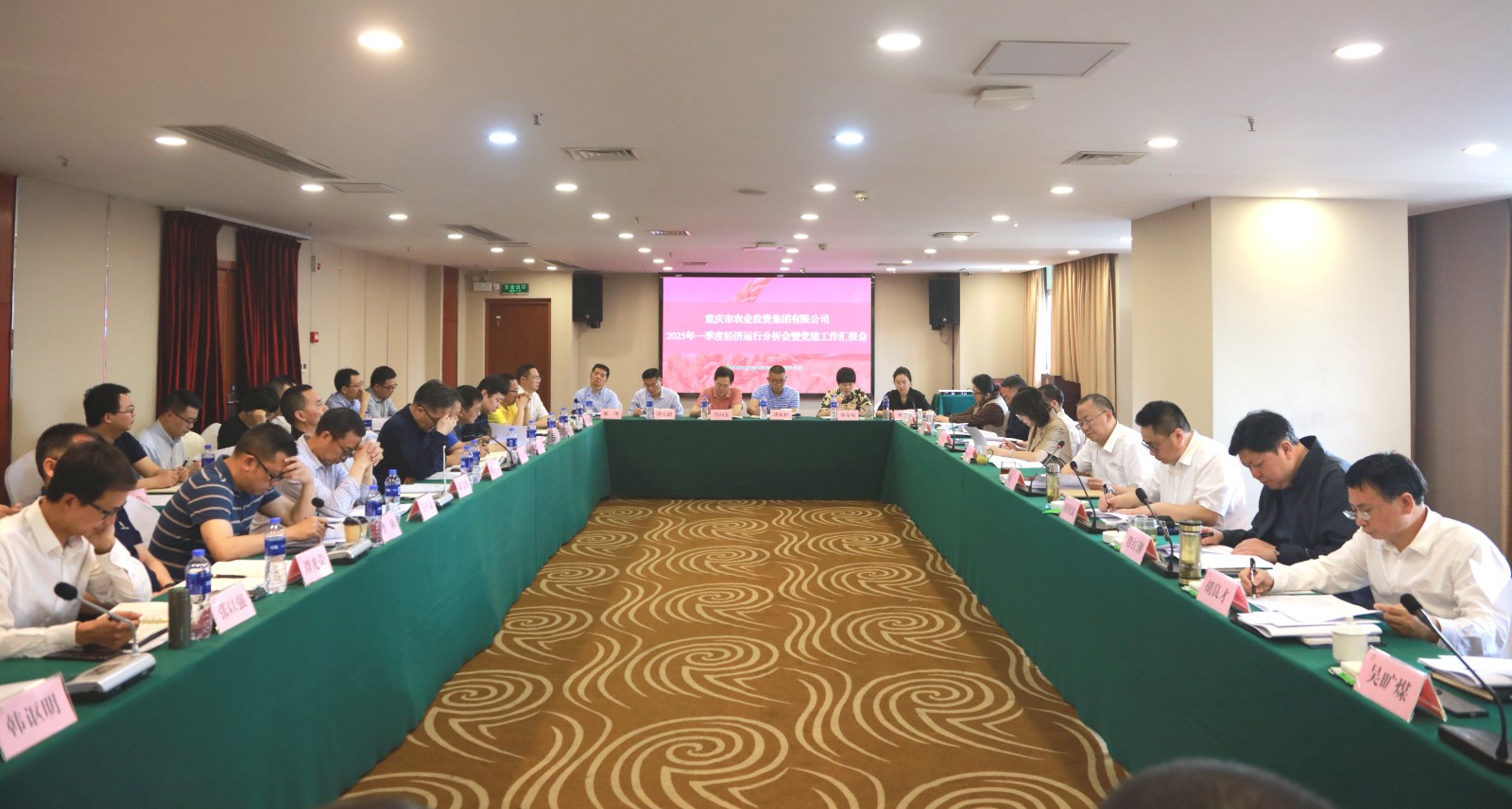 1745293443348917.jpg 修图-用于新闻.jpg